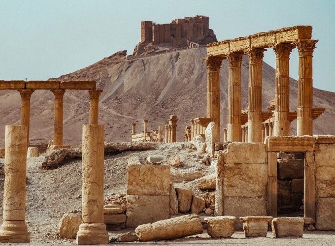 Marita Tours and Travel Agency in Syria