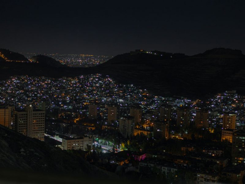 Marita Tours and Travel Agency in Syria